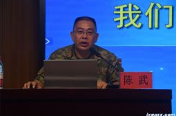 高安中学2024级高一新生军训综述４