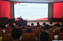 我校法治副校长为师生举办法治讲座