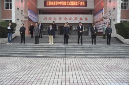 我校举行“期中复习动员暨开启冬训‘三九’读书热”主题升旗仪式