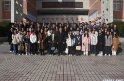 宜春市普通高中数学、化学、历史中心教研组2024-2025 学年上学期教研活动在高安中学圆满举行