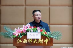 我校在全省高中教育教学研讨交流会上作典型经验介绍