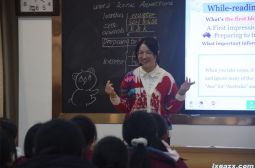 高安中学第32届新星杯优质课竞赛参赛教师风采２
