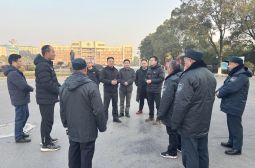 贺元旦新程再启   迎廿载新校荣光&mdash;&mdash;高安中学举行喜迎2025年元旦系列活动