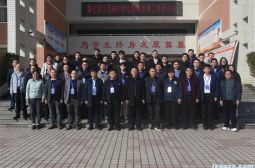 江西省第七届中学生物理竞赛工作研讨会在高安中学圆满举行