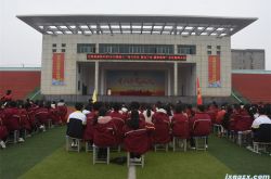 高安中学举办2025届高三年级百日誓师大会