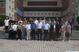 宜春中学领导和骨干教师莅临高安中学访问交流