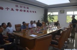 市委宣传部、市政协调研我校青少年心理健康教育工作