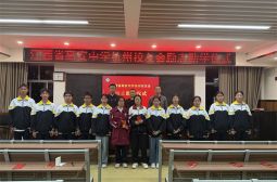 高安中学杭州校友会励志助学活动在高安中学举行