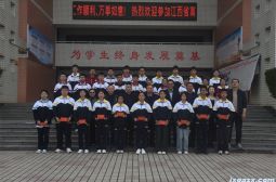 广州市三隆包装有限公司董事长谢红卫奖（助）学亲情对接仪式在高安中学举行