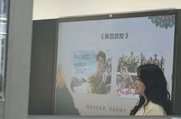 高安中学杨斯妍老师勇夺宜春市音乐教师技能展示高中组冠军