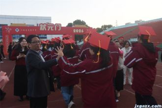 高三年级成人礼暨高考冬训动员大会花絮2-跨越状元门