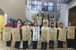 笔墨润心，隶韵育人&mdash;&mdash;高安中学&ldquo;三团一院&rdquo;书法课程硕果初显