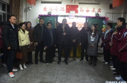 我校各班举行2026年元旦迎新晚会