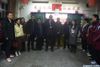 我校各班举行2026年元旦迎新晚会