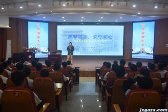 西湖大学李子霖教授莅临我校开展专题讲座