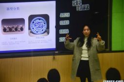 2026年高安市高中美术学科优质课比赛参赛教师风采