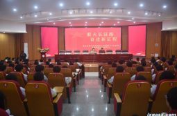 &ldquo;江西省最美退役军人&rdquo;付勇军为我校师生作报告