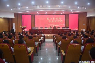 &ldquo;江西省最美退役军人&rdquo;付勇军为我校师生作报告