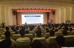 福耀科技大学校长王树国莅临高安中学讲学
