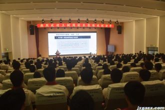 福耀科技大学校长王树国莅临高安中学讲学