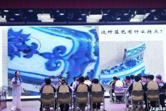 李红老师荣膺宜春市高中美术优质课比赛一等奖