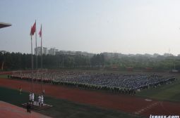 高安中学第32届校园科技文化心理艺术节隆重举行