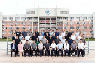 江西省重点中学协作体2026届高三教学教研工作研讨会在高安中学圆满举办