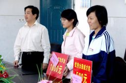 阳光关爱计生女