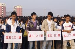 我校第38届田径运动会举行
