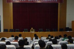 学校号召全校教师&ldquo;争教改先锋，做育人模范&rdquo;