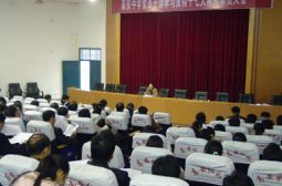 我校召开学习贯彻十七大精神动员会