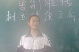 告别脏话，从我做起