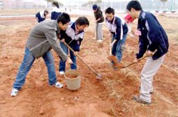 劳动&mdash;&mdash;人生的重要课程