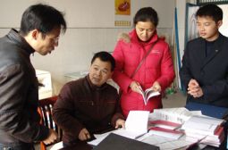 我校检查教师政治学习笔记