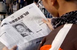 感受疯狂英语——名传天下，成功教改之路