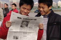 感受疯狂英语——资料宣传，引发学习兴趣