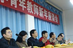 青年座谈侧记：听民意，学校团委架心桥