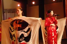 晚会节目欣赏（二）