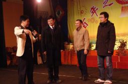 晚会节目欣赏（六）