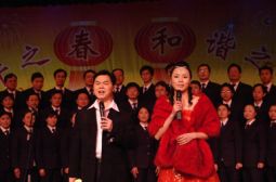 晚会节目欣赏（十七）