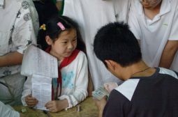 我们与汶川灾区心连心之二