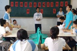 文化节掠影&mdash;&mdash;辩论