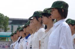 军训纪实&mdash;&mdash;练站功