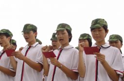 高一新生入学宣誓