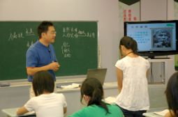 敖仪林获省电教课大赛二等奖