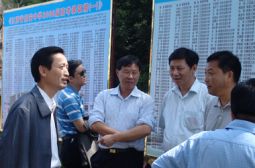 副省长陈达恒视察我校