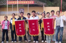 我校体育健儿载誉归来