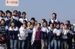 高一年级运动会镜头选