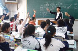 学生自治镜头选