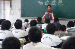 高中部首届班会课竞赛镜头选1